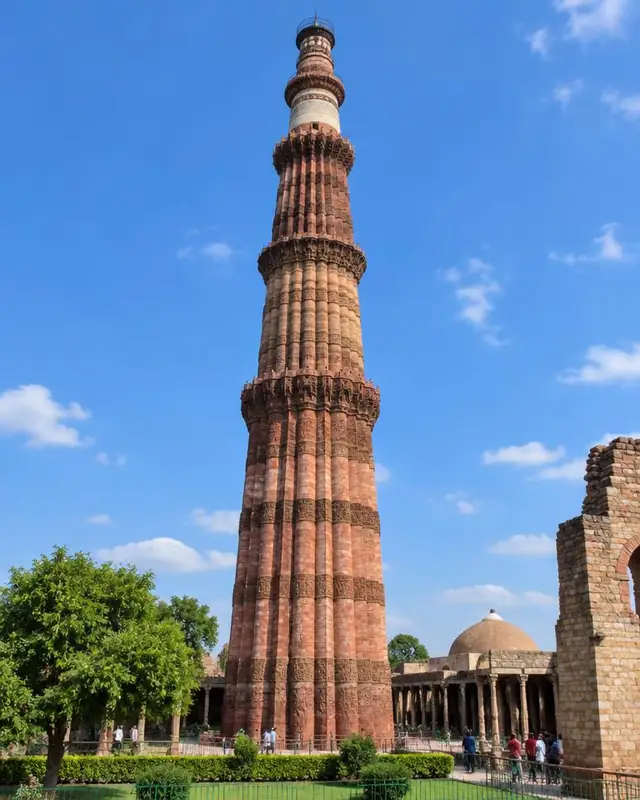 Qutub Minar